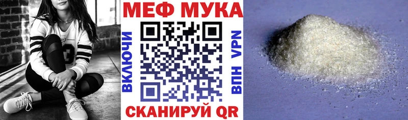 Купить наркотики сайты Черемхово АМФ  Канабис  Меф мяу мяу  ГАШИШ  Alpha PVP 