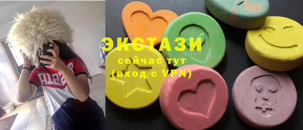 jwh Абинск