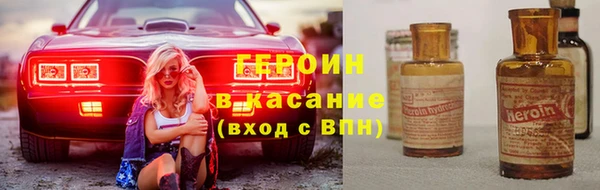 МДПВ Абдулино