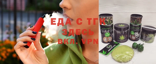 дживик Абаза