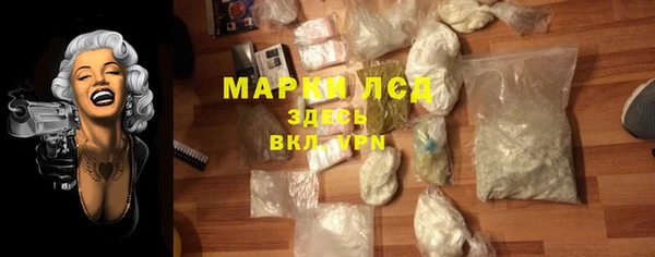 МДПВ Абдулино