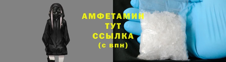 МДПВ Абдулино