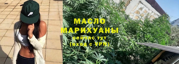 jwh Абинск