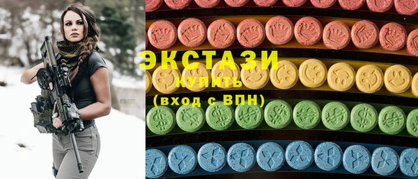 COCAINE Алексин