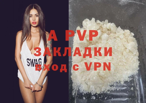 соль ск Алзамай