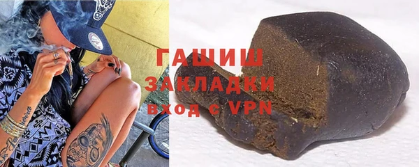 МДПВ Абдулино