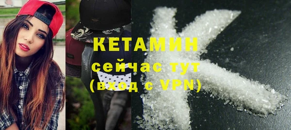 COCAINE Алексин