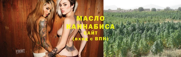 jwh Абинск