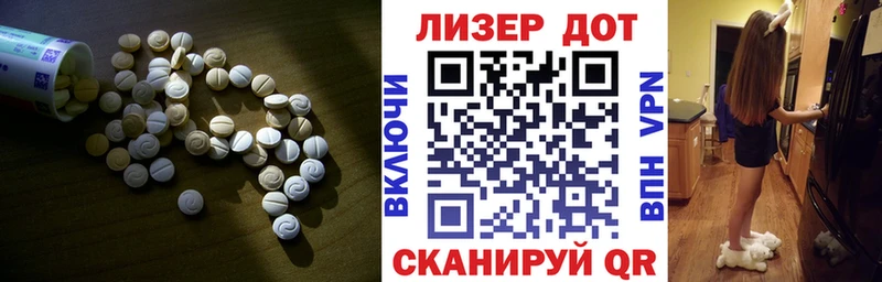ссылка на мегу ССЫЛКА  даркнет сайт  Черемхово  Лсд 25 экстази кислота 